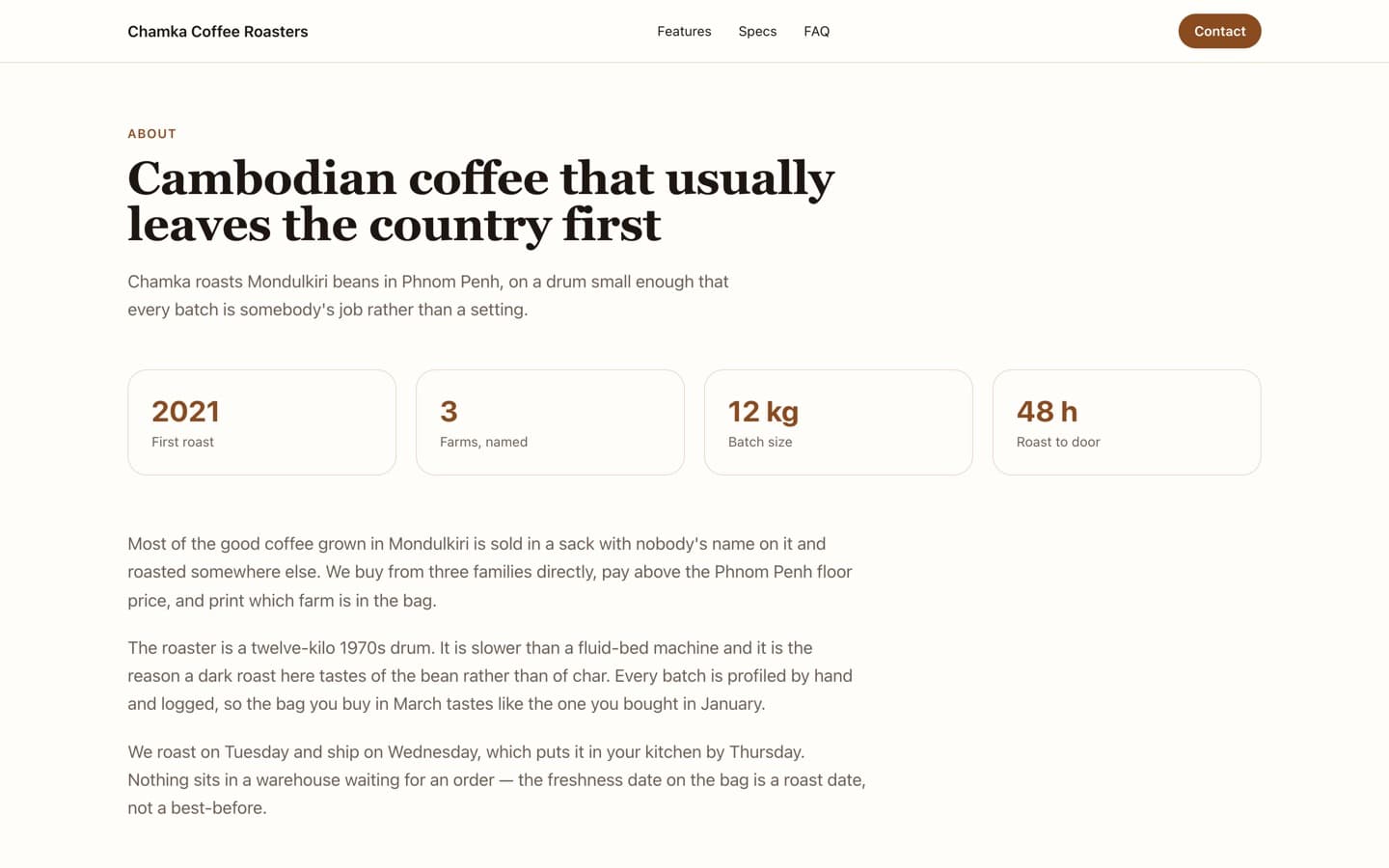 Chamka Coffee — roastery showcase - Screenshot 3